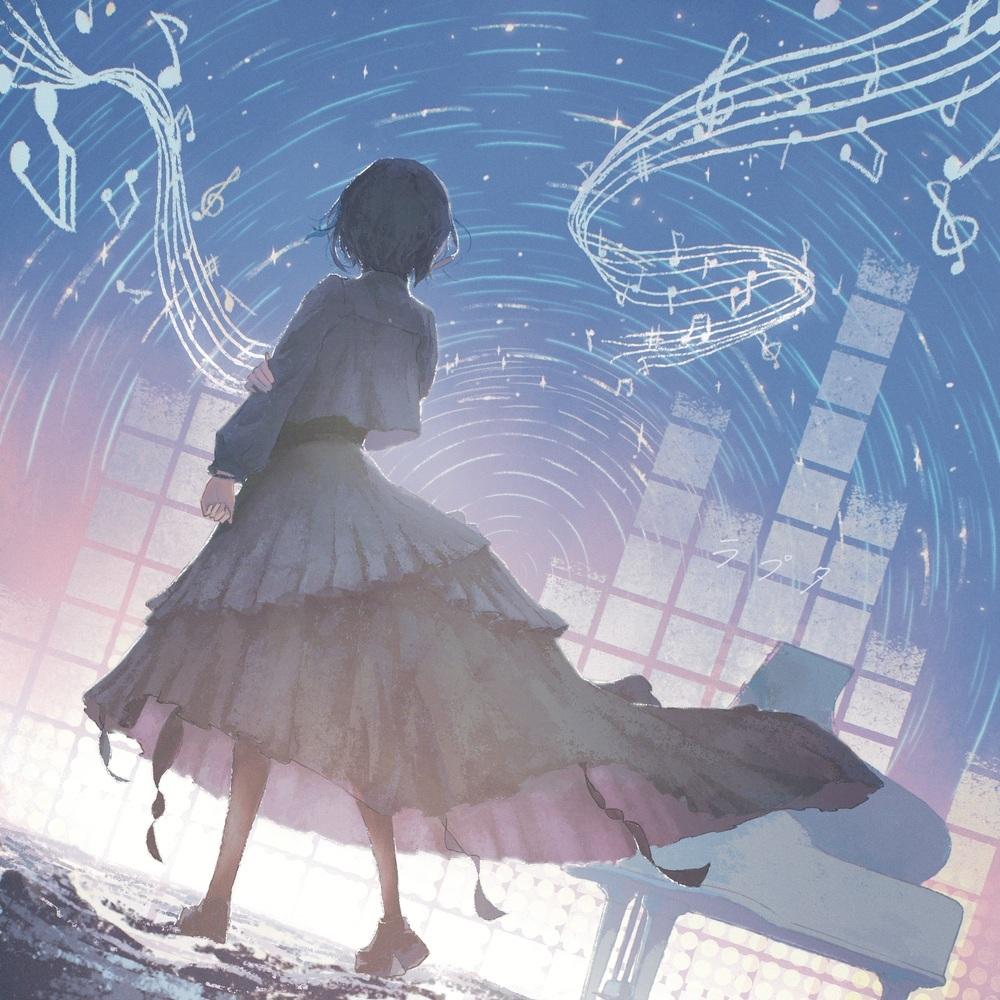 ラプタ[Instrumental]