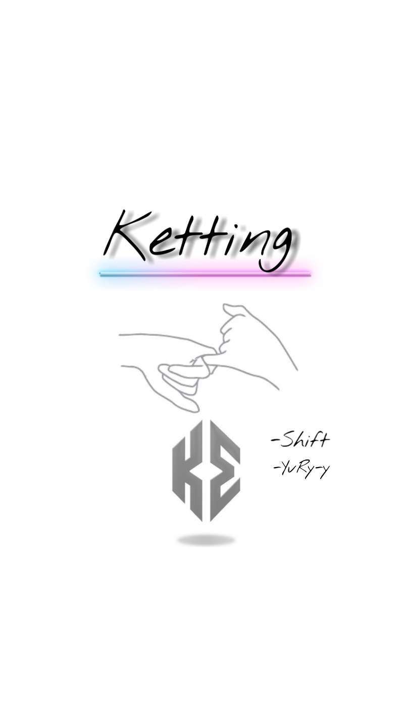 Ketting专辑