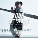 YOUR STORY专辑