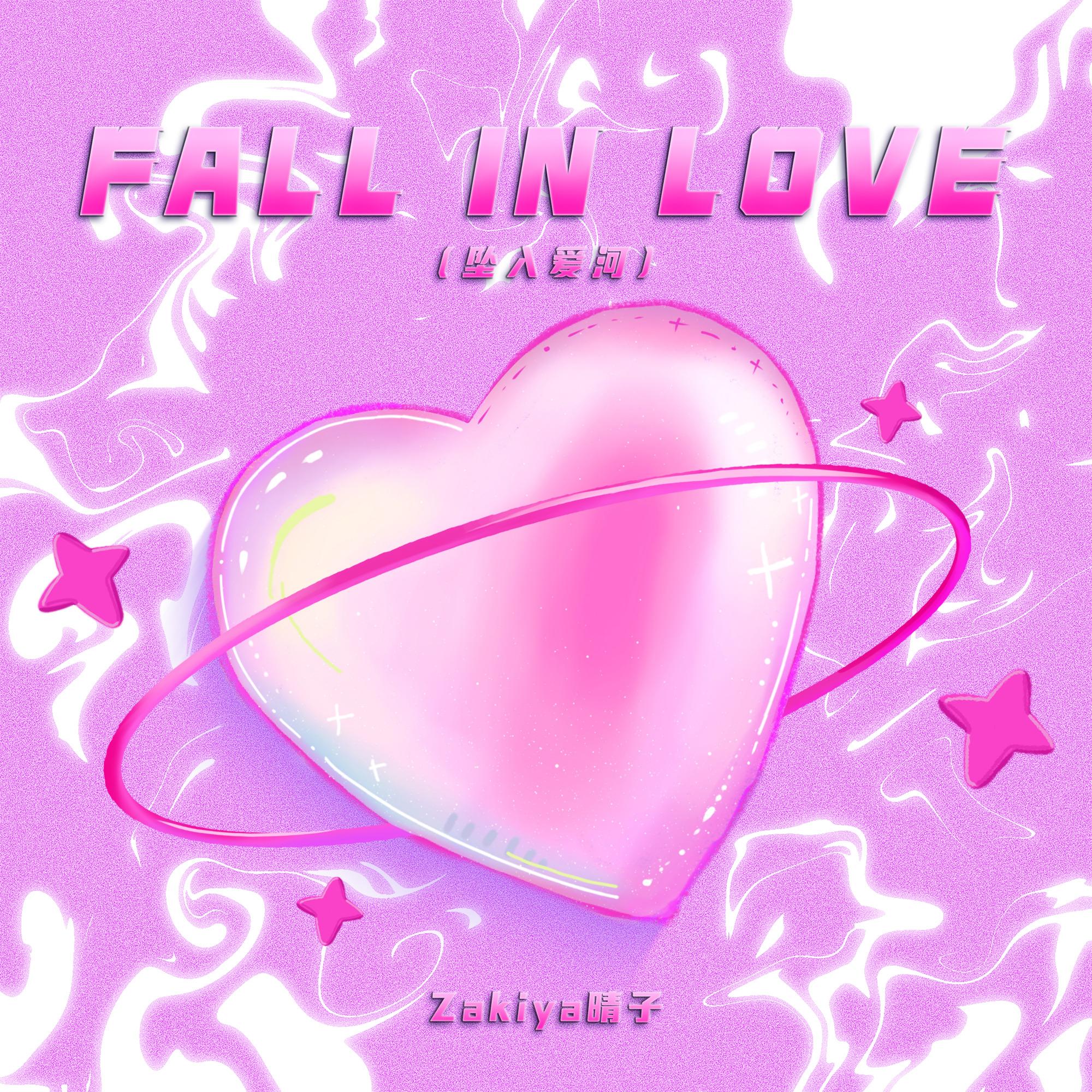 Fall in love ♡