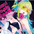 Gumi Rock Splash