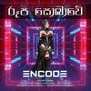 Encode - Roopa Sobawe