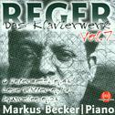 Max Reger: Das Klavierwerk Vol. 7专辑