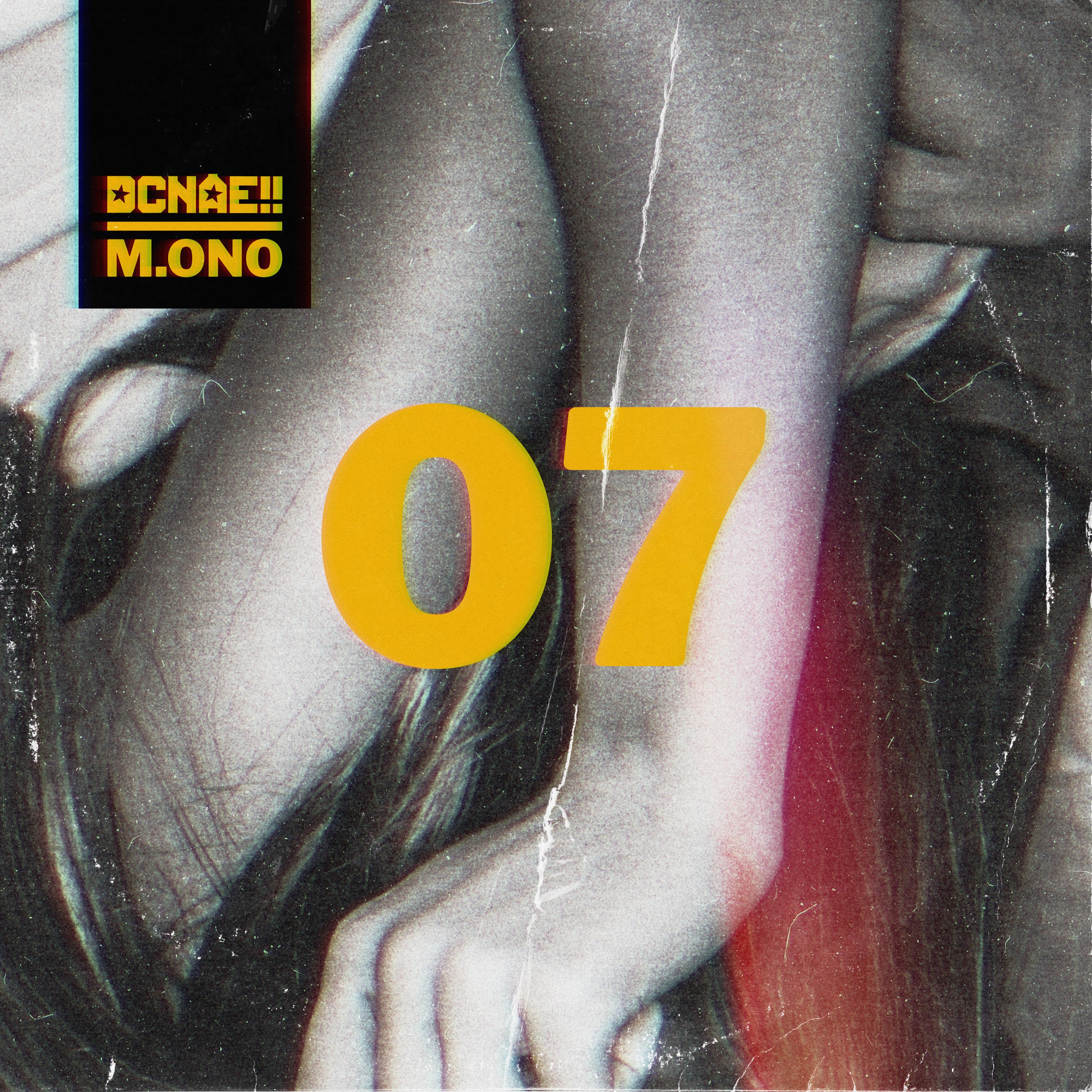 Dcnae 07