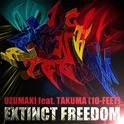 EXTINCT FREEDOM专辑