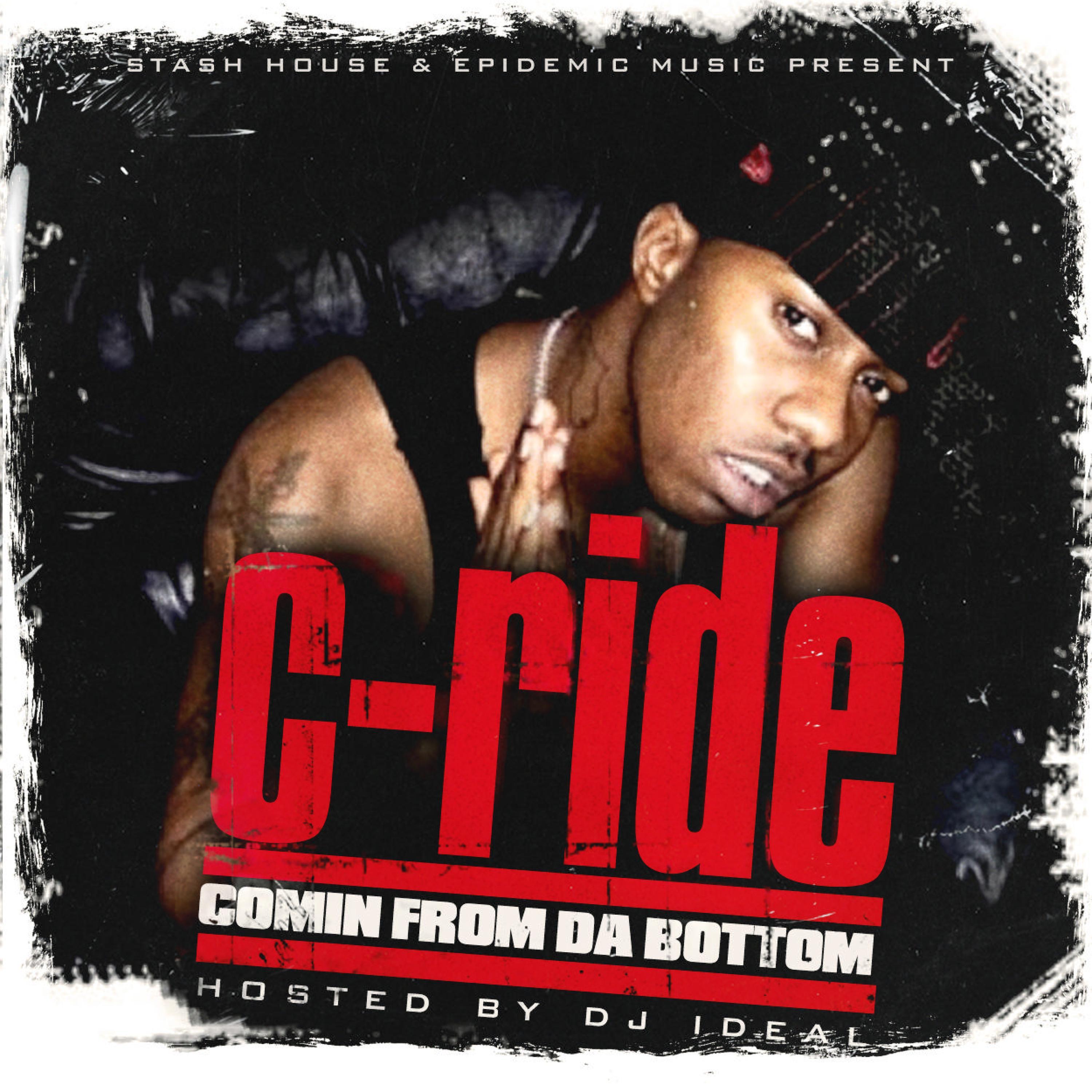 Cool and Dre Intro