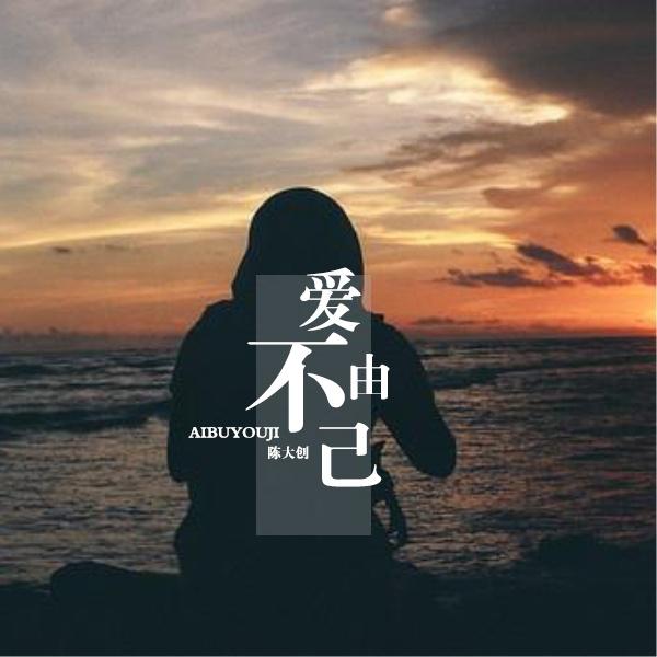 katcdc - 还没说的话