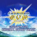 CHUNITHM SUN ORIGINAL SOUND TRACK