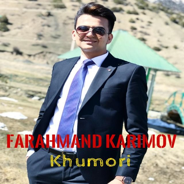 Khumori