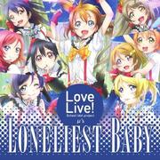 LONELIEST BABY（Cover：μ's）