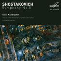 Shostakovich: Symphony No. 8专辑