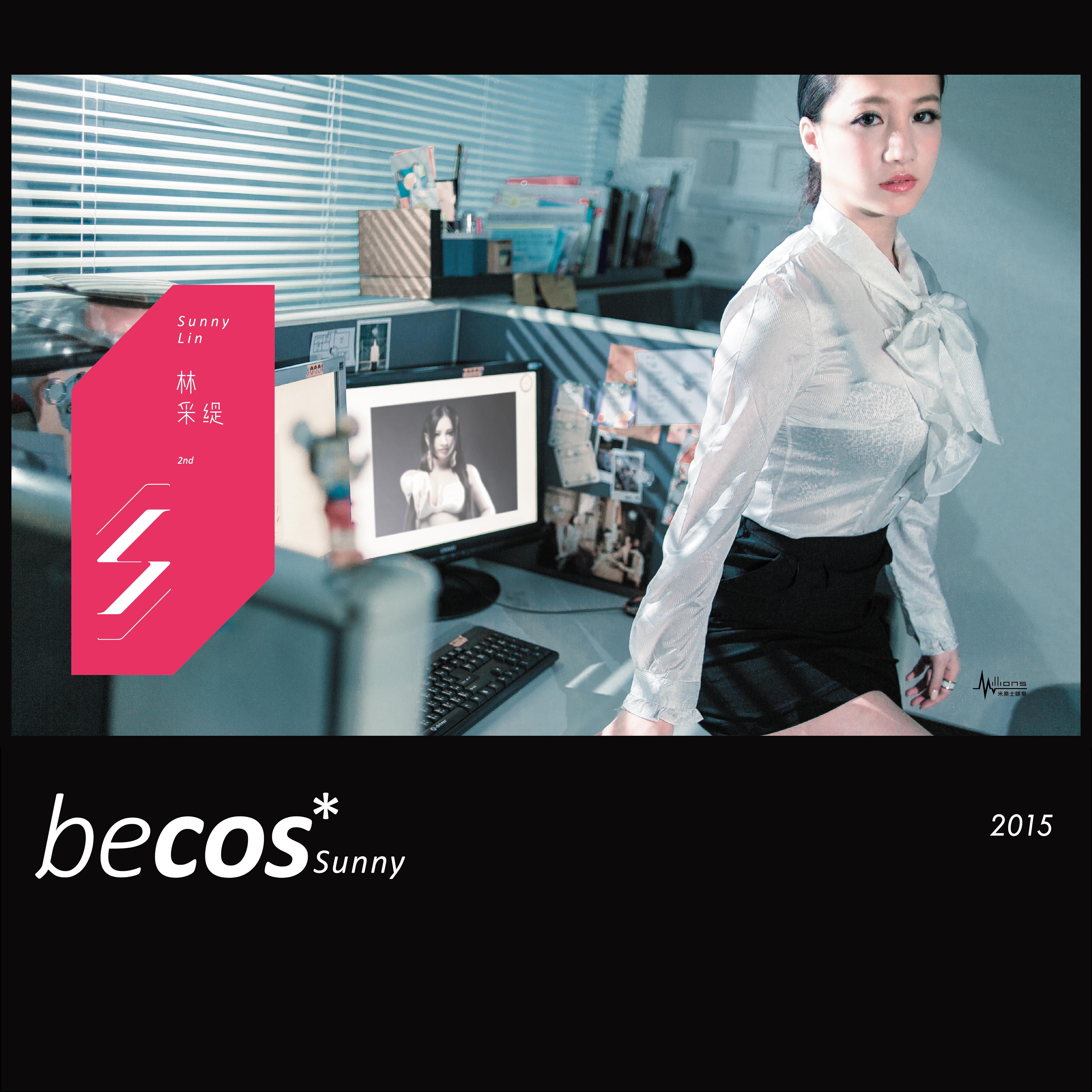 Becos