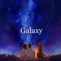 Galaxy专辑