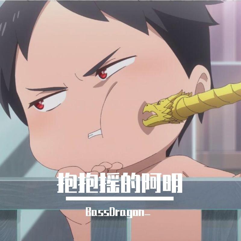 BILLIE EILISH（LOUIS）