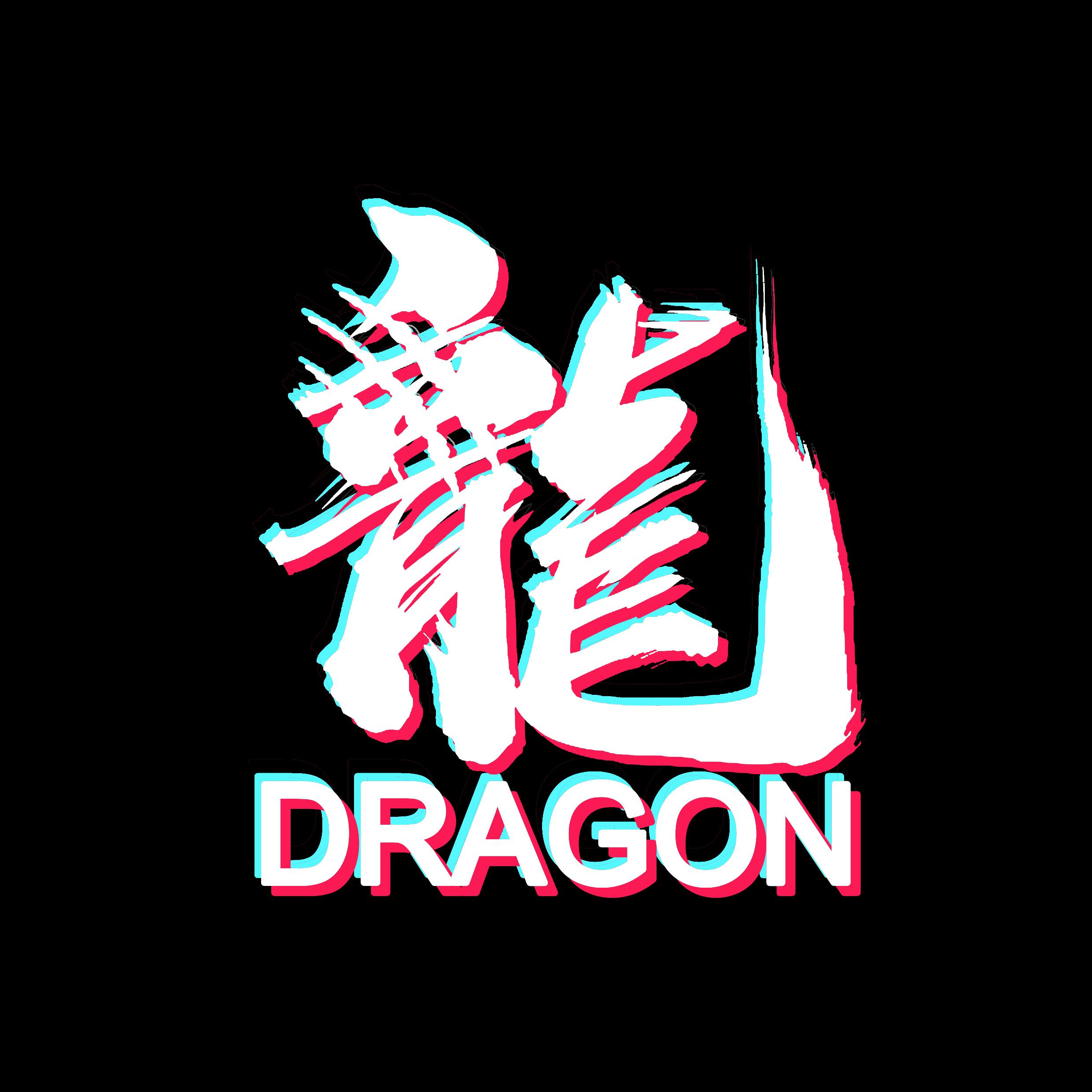 Chinese Dragon专辑