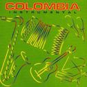 Colombia Instrumental专辑