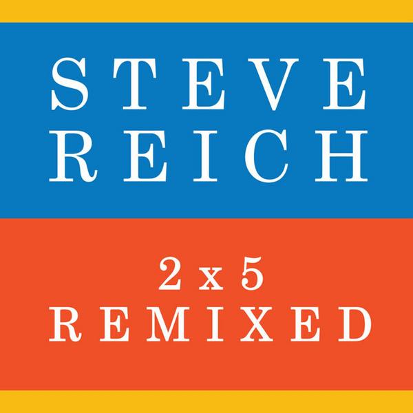 2x5 (Remixed)