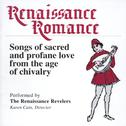 Renaissance Romance专辑