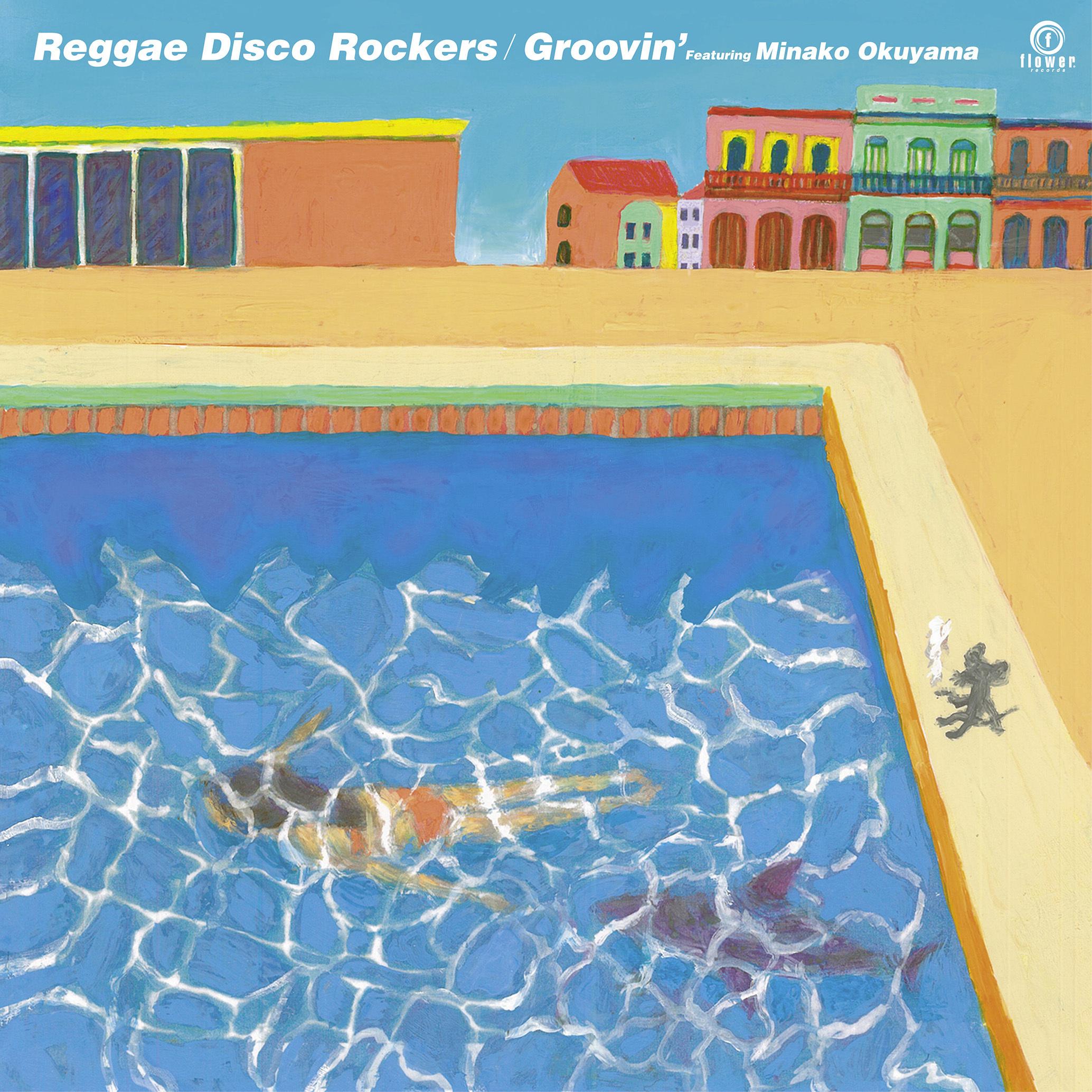 Groovin'