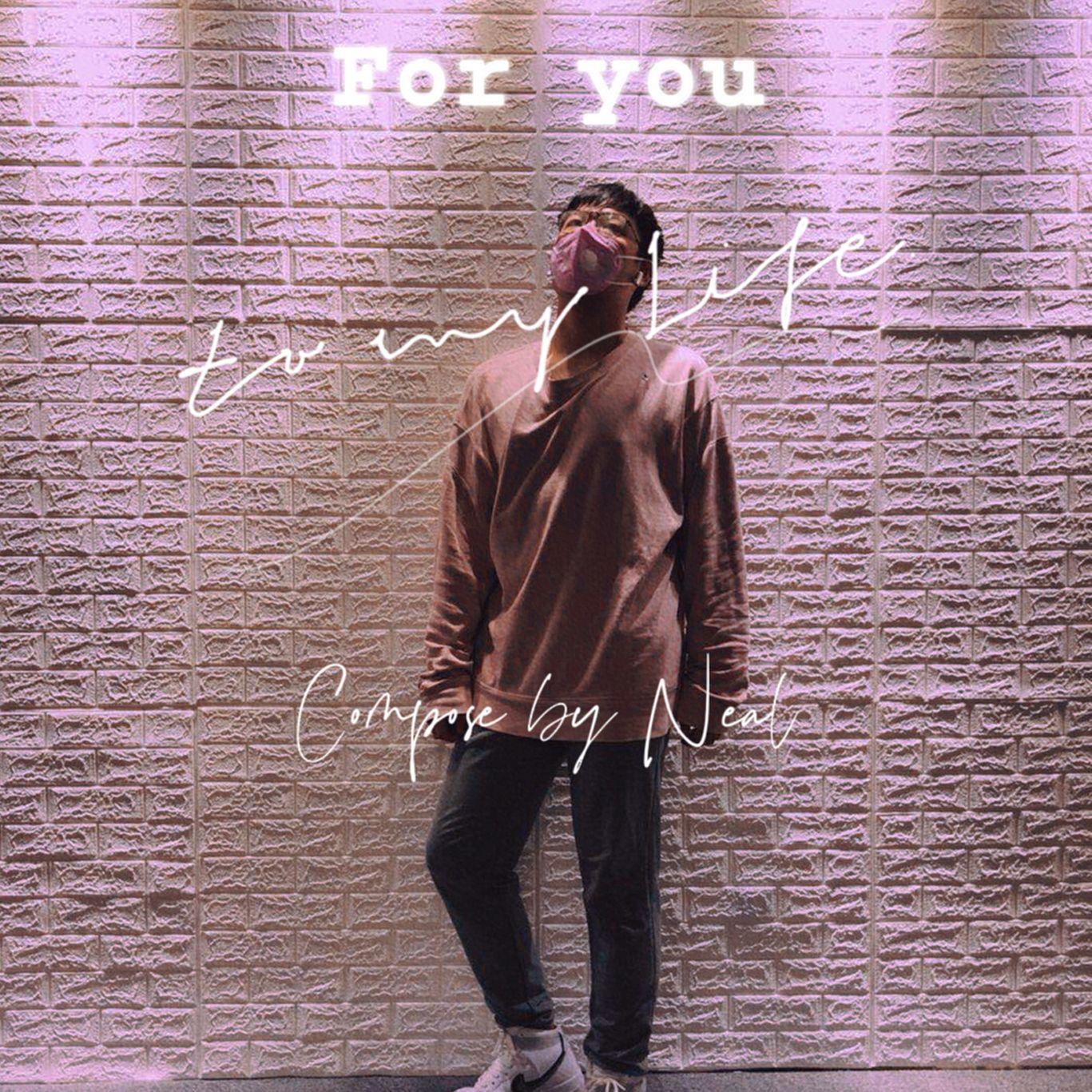 For You