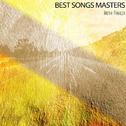 Best Songs Masters专辑