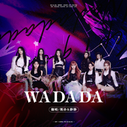 【ACA】WADADA