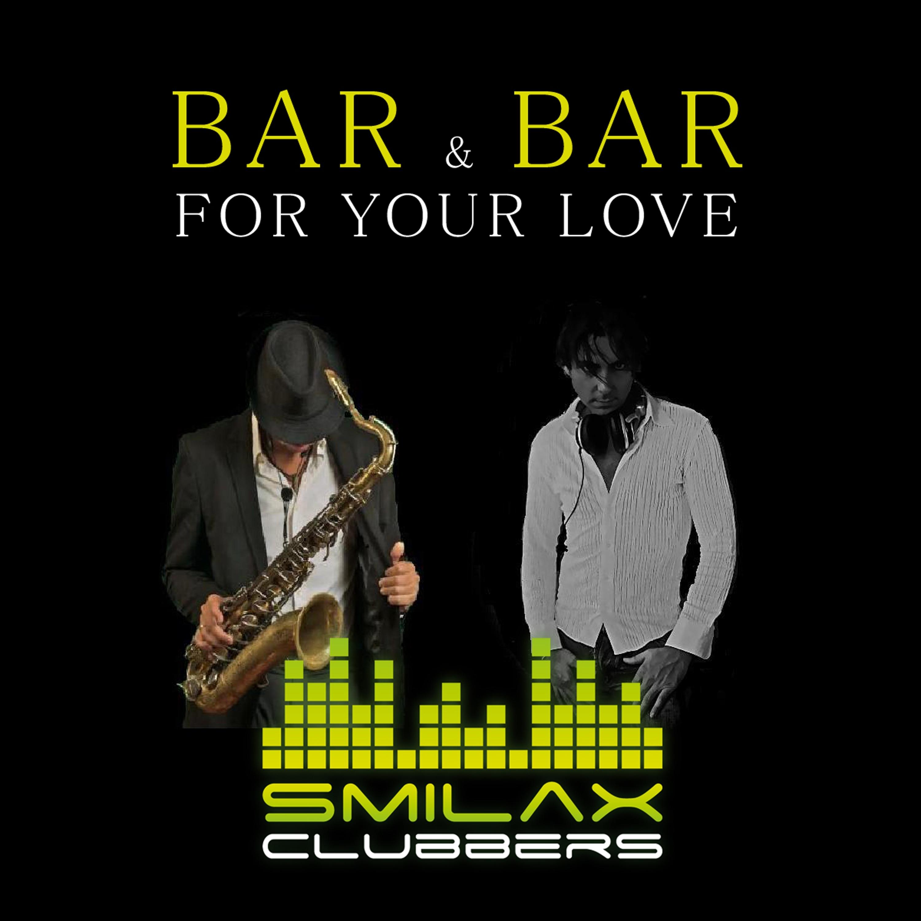 For Your Love