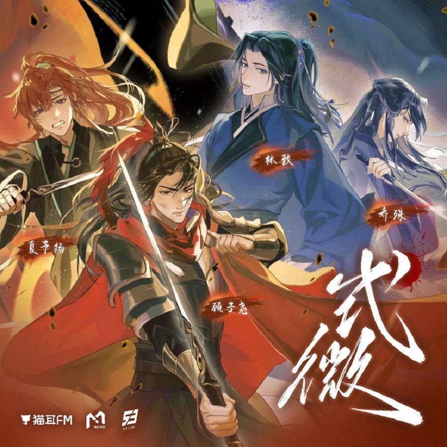 万有引力(翻自 LASER)(翻自 LASER)