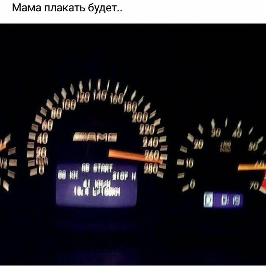 отказаться