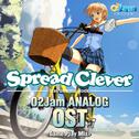O2Jam Analog OST - Spread Clever专辑