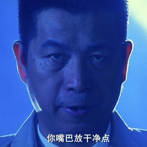 科学大战神功！揭秘中国第一超人张宝胜｜中国特异功能浪潮二十年•第二回 - 非常突然 - 电台节目 - 网易云音乐