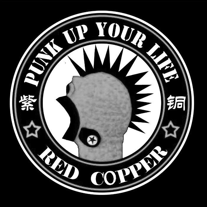 朋克时间 （official Ska version）