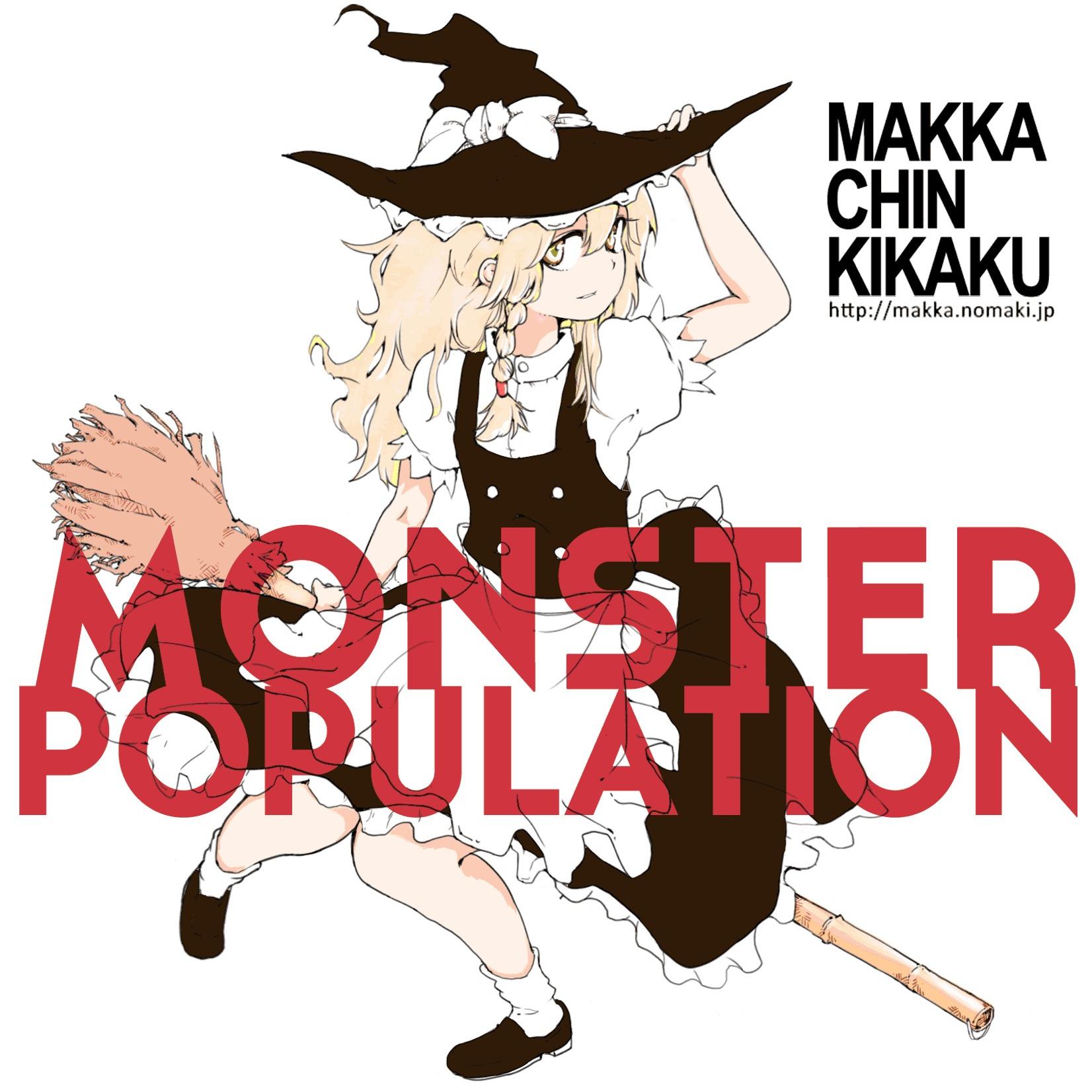 MONSTER POPULATION