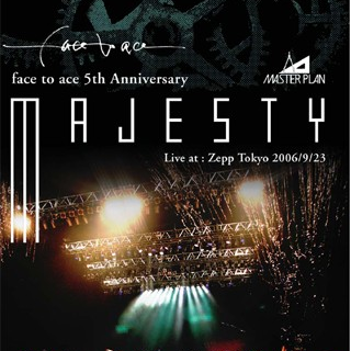 MASTER PLAN "MAJESTY"