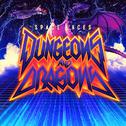 Dungeons and Dragons专辑