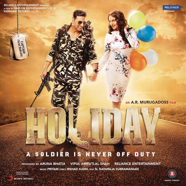 Holiday (Original Motion Picture Soundtrack)专辑