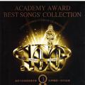 奥斯卡金像奖交响乐全集第三集 (Academy Award Best Songs' Collection 3)