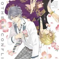 （兄弟战争BROTHERS CONFLICT）14 to 1