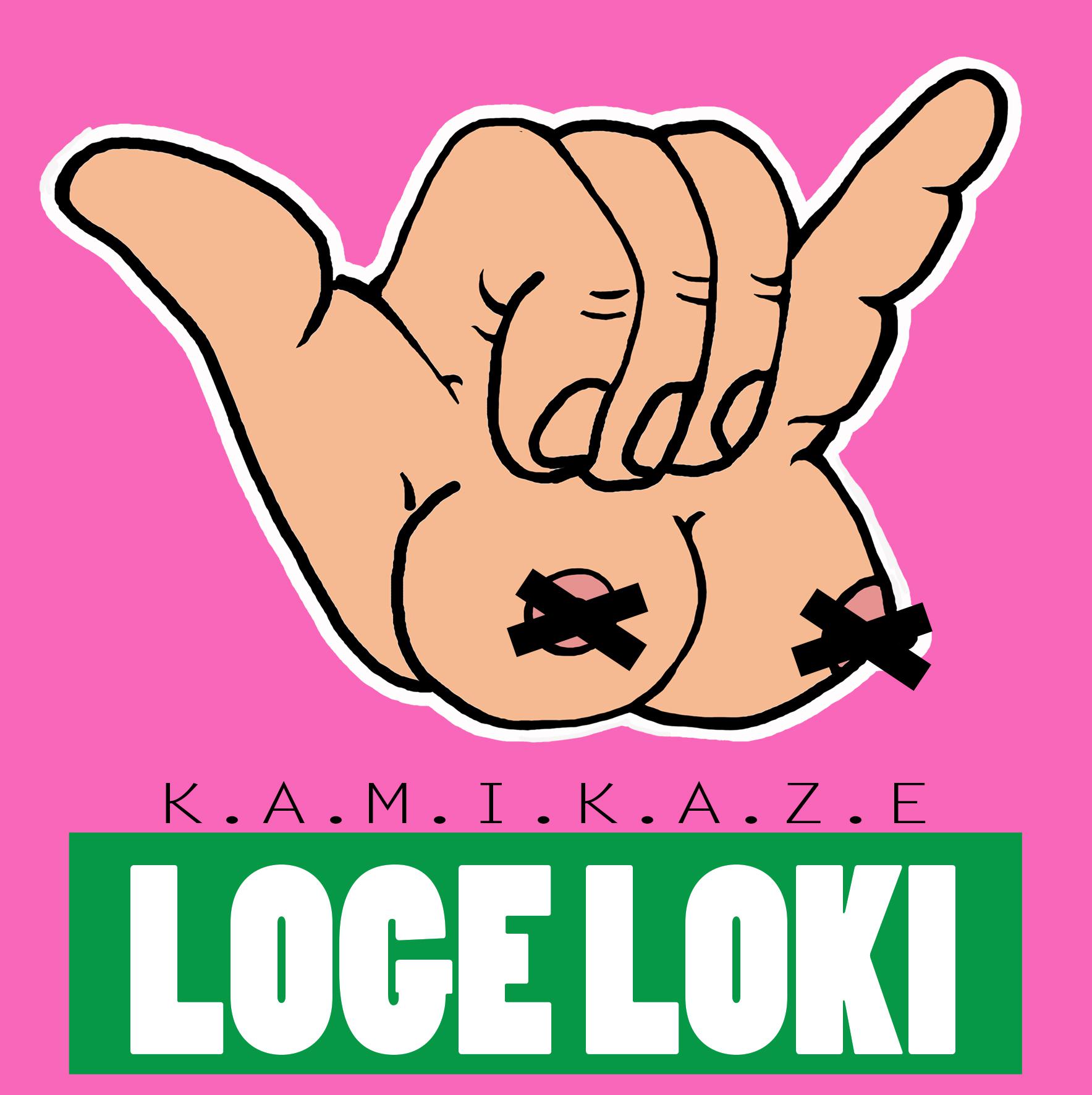 Loge Loki专辑