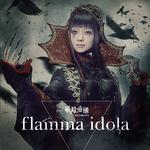 flamma idola专辑