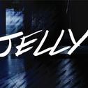 젤리 (Jelly)专辑