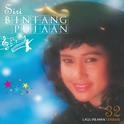 Siri Bintang Pujaan专辑