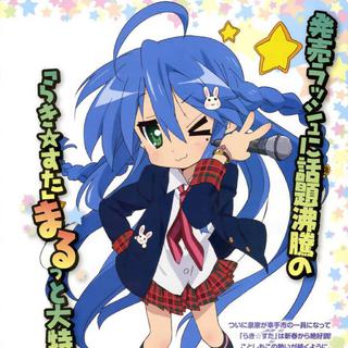 『ACG/魔性』当声优在KTV放飞自我