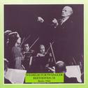 BEETHOVEN, L. van: Symphony No. 9, "Choral" (Briem, Hongen, Anders, Watzke, Berlin Philharmonic, Fur专辑