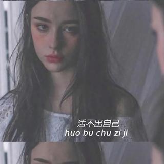 节奏控专属