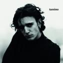 Tamino - EP专辑