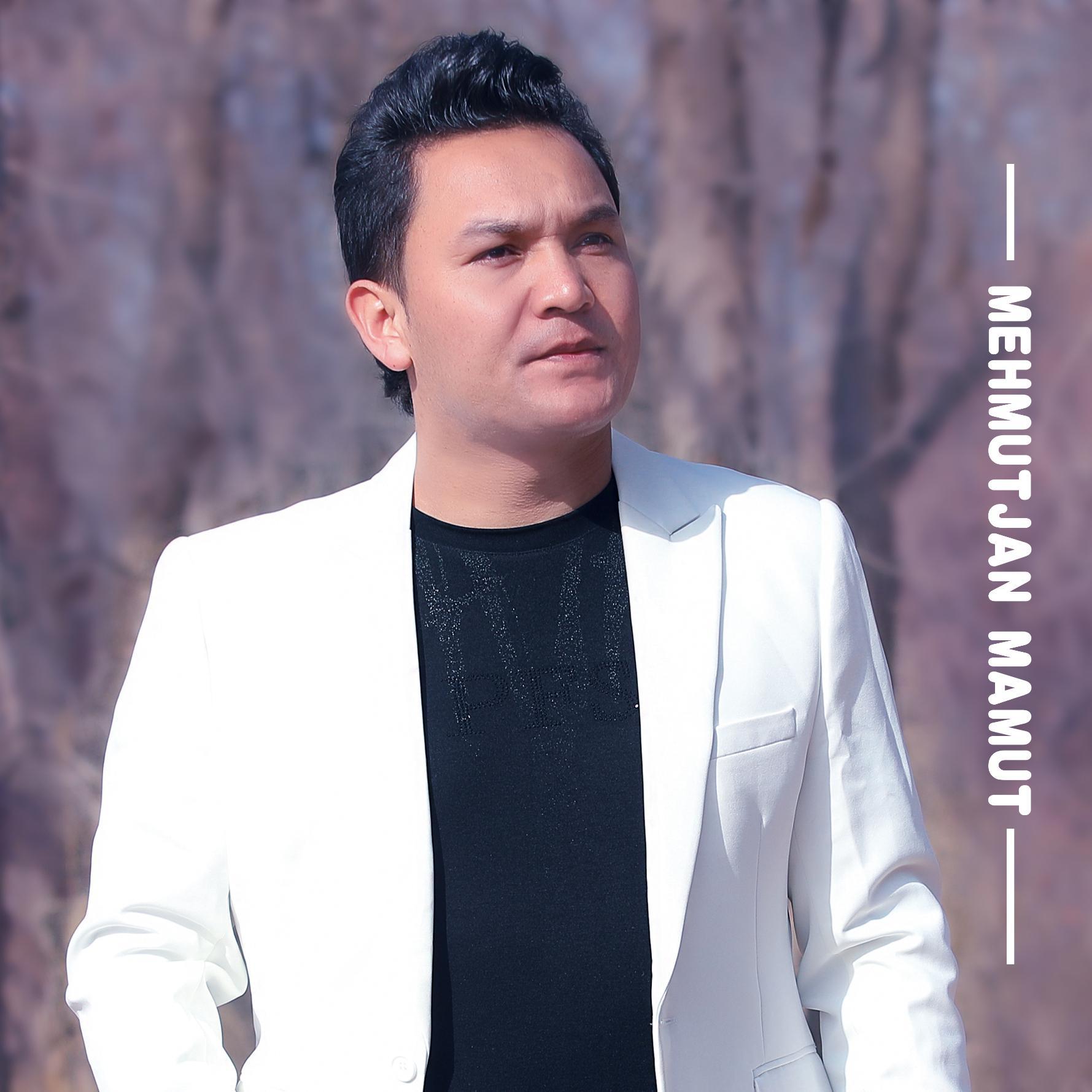 Yenimda Kal 留我身边