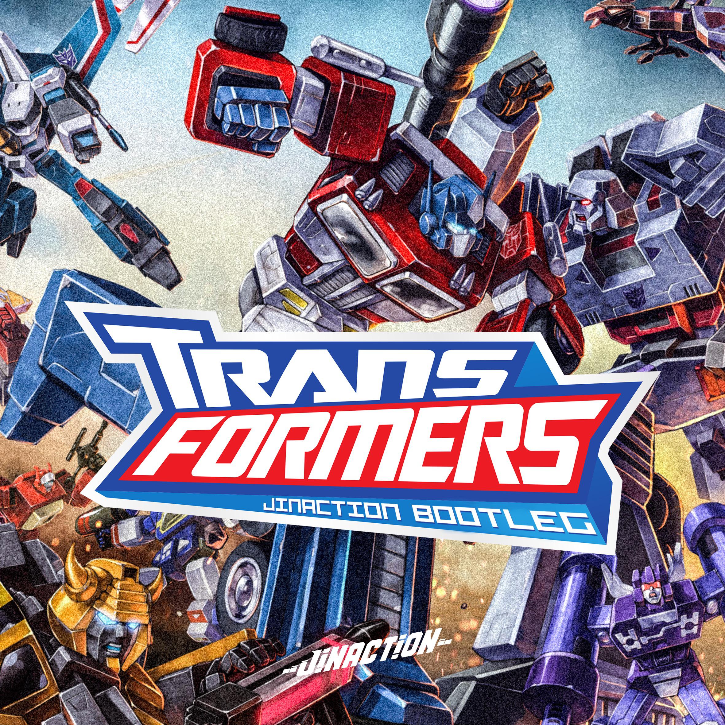 变形金刚 TRANSFORMERS (JINACTION BOOTLEG)