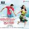 Engeyum Kadhal (Original Motion Picture Soundtrack)专辑