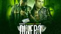 Dinero专辑